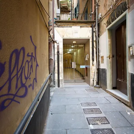 Appartement H2ome Balbi Palazzo Reale Stazione Principe , Parcheggio Su Richiesta *